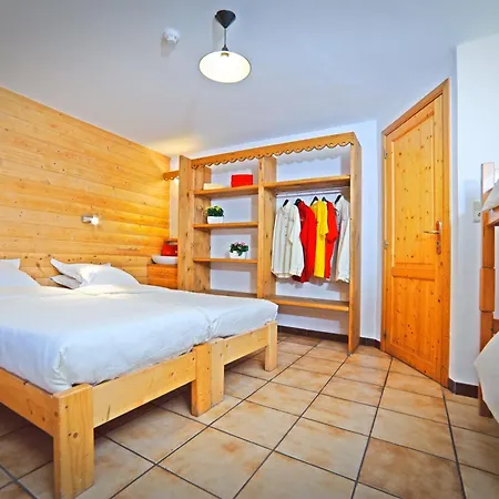 بيت للعطل La Maison De